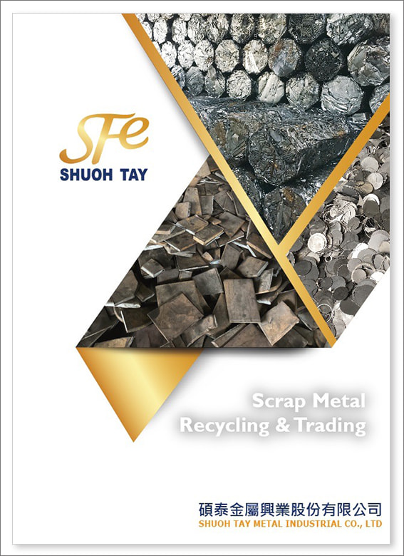 Shouh Tay Metal Industrail CO., LTD